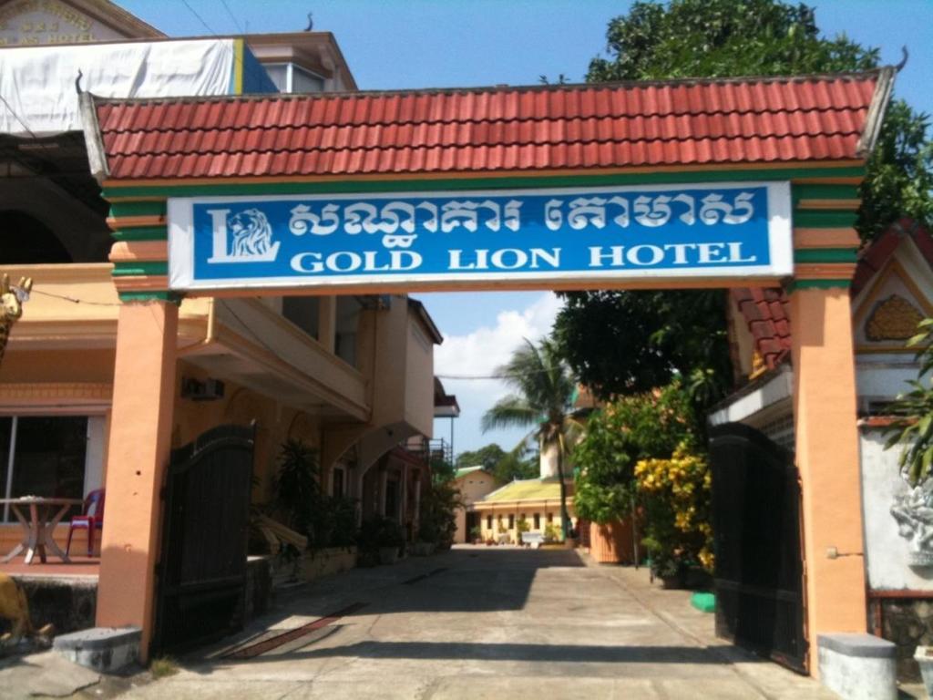 Gold Lion Hotell Sihanoukville Exteriör bild